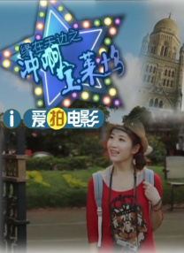 爽好舒服快奶水视频